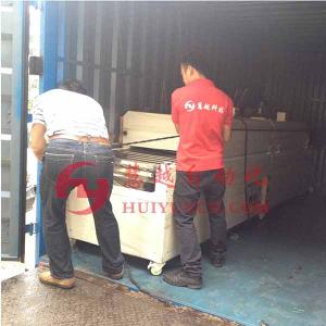 慧越工業(yè)紅外線隧道爐烤箱質(zhì)量怎么樣？