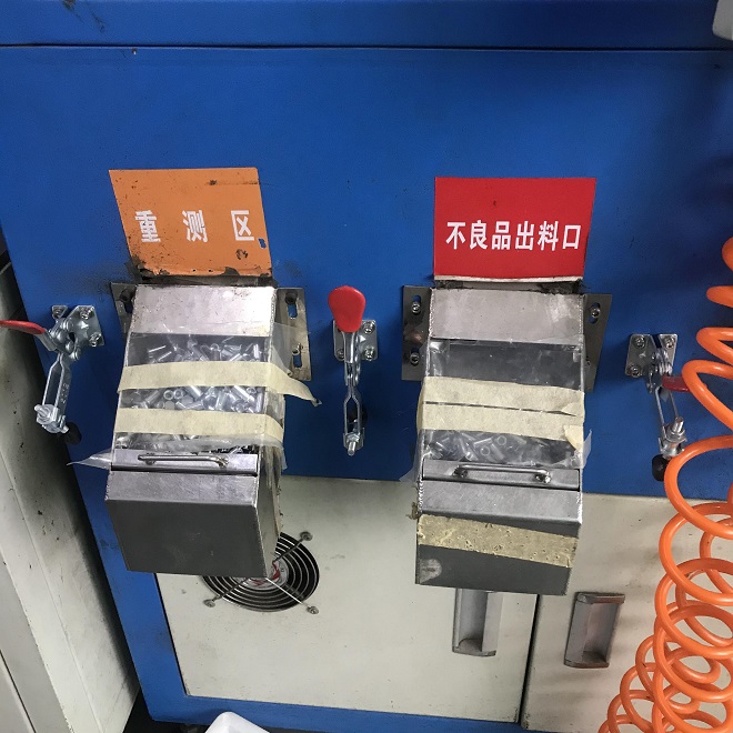 影像CCD篩選機(jī)-HY-CD01 全自動(dòng)CCD視覺篩選機(jī)，全自動(dòng)CCD視覺篩選機(jī)廠家，全自動(dòng)CCD視覺篩選機(jī)價(jià)格