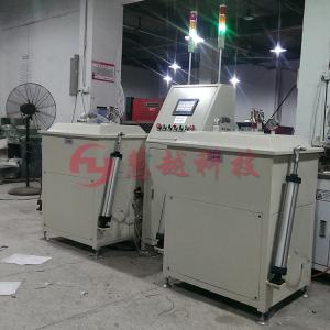 環(huán)形電感真空浸漆機(jī)，電抗器自動(dòng)浸漆機(jī)